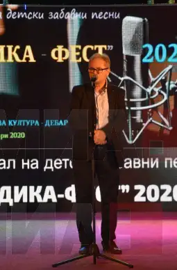 Зинче Мимидиноски